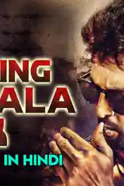 Daring Dilwala 3 2019 HDRip 750MB Hindi Dubbed 720p poster | Bolly4u Official