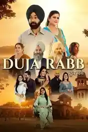 Duja Rabb 2026 WEB-DL Punjabi Full Movie Download 1080p | 720p | 480p poster | Bolly4u Official