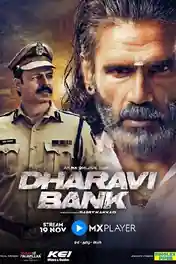 Dharavi Bank 2022 WEB-DL Hindi S01 Complete Download 720p | 480p poster | Bolly4u Official