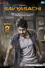 Savyasachi 2019 HDRip 450MB UNCUT Hindi Dual Audio 480p poster | Bolly4u Official