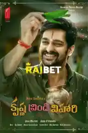 Krishna Vrinda Vihari 2022 CAMRip Telugu  (Voice Over) Dual Audio 720p poster | Bolly4u Official