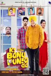 Ki Banu Punia Da 2022 WEB-DL Punjabi S01 Complete Download 720p | 480p poster | Bolly4u Official