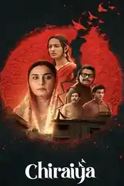 Chiraiya 2026 WEB-DL Hindi S01 Complete Download 720p | 480p poster | Bolly4u Official