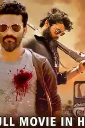 7 (2019) HDRip 950Mb Hindi Dubbed 720p poster | Bolly4u Official