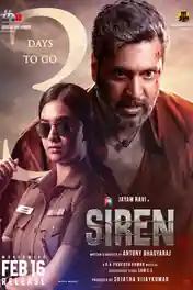 Siren 2024 WEB-DL UNCUT Hindi Dual Audio ORG Full Movie Download 1080p | 720p | 480p poster | Bolly4u Official