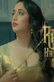 Rani Ka Raja 2021 WEB-DL 450Mb Hindi S01 KooKu 720p Download poster | Bolly4u Official