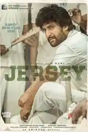 Jersey 2019 HDRip 500MB UNCUT Hindi Dual Audio 480p poster | Bolly4u Official