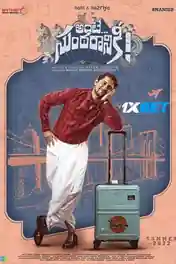 Ante Sundharaniki 2022 HDCAM Hindi (Voice Over) Dual Audio 720p poster | Bolly4u Official