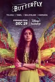Butterfly 2022 WEB-DL UNCUT Hindi Dual Audio ORG Full Movie Download 1080p | 720p | 480p poster | Bolly4u Official