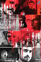 Gulaal 2009 HDTV 350Mb Full Hindi Movie Download 480p poster | Bolly4u Official