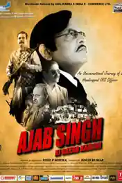 Ajab Singh Ki Gajab Kahani 2018 WEB-DL 800MB Punjabi 720p poster | Bolly4u Official