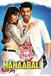 Mahaabali 2019 HDTV 800MB Hindi Dubbed 720p poster | Bolly4u Official