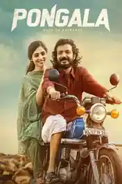 Pongala 2025 WEB-DL UNCUT Hindi Dual Audio ORG Full Movie Download 1080p | 720p | 480p poster | Bolly4u Official