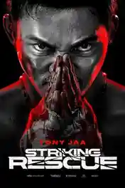Striking Rescue 2024 WEB-DL Hindi Dual Audio ORG Full Movie Download 1080p | 720p | 480p poster | Bolly4u Official