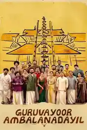 Guruvayoor Ambalanadayil 2024 WEB-DL UNCUT Hindi Dual Audio ORG Full Movie Download 1080p | 720p | 480p poster | Bolly4u Official