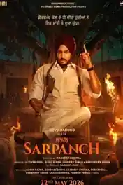 Sarpanch 2026 WEB-DL Punjabi Full Movie Download 1080p | 720p | 480p poster | Bolly4u Official