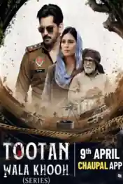 Tootan Wala Khooh 2026 WEB-DL Punjabi S01 Complete Download 720p | 480p poster | Bolly4u Official