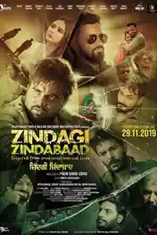 Zindagi Zindabaad 2023 WEB-DL Punjabi Full Movie Download 1080p | 720p | 480p poster | Bolly4u Official