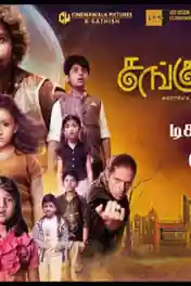 Mahal Ke Aandar 2019 HDRip 850MB Hindi Dubbed 720p poster | Bolly4u Official