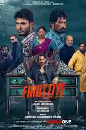 Firottiye 2025 WEB-DL Hindi Dual Audio ORG Full Movie Download 720p | 480p poster | Bolly4u Official