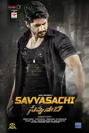 Savyasachi 2018 HDRip 450MB UNCUT Hindi Dual Audio 480p poster | Bolly4u Official