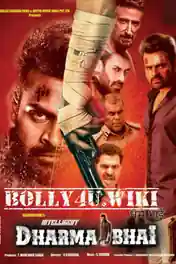 Dharma Bhai 2019 HDRip 900MB Hindi Dubbed 720p poster | Bolly4u Official