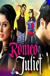 Romeo Juliet 2019 HDRip 900MB Hindi Dubbed 720p poster | Bolly4u Official