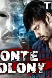 Demonte Colony 2018 HDRip 750MB Hindi Dubbed 720p poster | Bolly4u Official