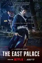 The East Palace 2026 WEB-DL Hindi Dual Audio ORG S01 Complete Download 720p | 480p poster | Bolly4u Official