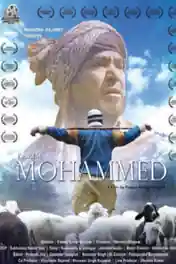 Karim Mohammed 2018 HDRip 300Mb Hindi 480p ESub poster | Bolly4u Official