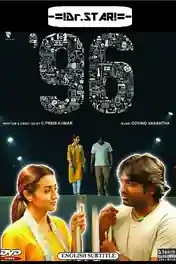 96 (2018) HDRip 1.1GB UNCUT Hindi Dual Audio 720p poster | Bolly4u Official