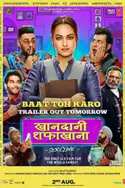 Khandaani Shafakhana 2019 WEB-DL Hindi Full Movie Download 720p | 480p poster | Bolly4u Official