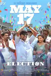 Election 2024 WEB-DL UNCUT Hindi Dual Audio ORG Full Movie Download 1080p | 720p | 480p poster | Bolly4u Official