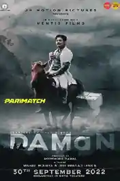 Daman 2022 Pre DVDRip Hindi HQ Dubbed Full Movie Download 1080p | 720p | 480p poster | Bolly4u Official