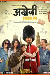 Angrezi Medium 2020 WEB-DL 1GB Hindi 720p ESub poster | Bolly4u Official