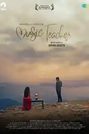 Music Teacher 2019 HDRip 950Mb Full Hindi Movie Download 720p ESub poster | Bolly4u Official