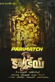 Karthikeya 2 2022 CAM-Rip Hindi (Voice Over) Dual Audio 720p poster | Bolly4u Official