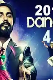 Dance Plus Season 4 HDTV 480p 250MB 13 January 2019 poster | Bolly4u Official
