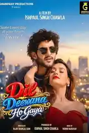 Dil Deewana Ho Gaya 2026 HDTC Hindi Full Movie Download 1080p | 720p | 480p poster | Bolly4u Official