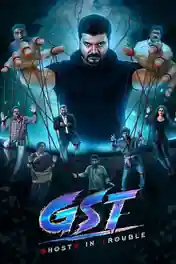 GST 2025 WEB-DL UNCUT Hindi Dual Audio ORG Full Movie Download 1080p | 720p | 480p poster | Bolly4u Official