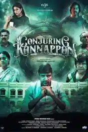Conjuring Kannappan 2023 WEB-DL UNCUT Hindi Dual Audio ORG Full Movie Download 1080p | 720p | 480p poster | Bolly4u Official