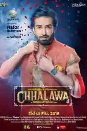 Chhalawa 2019 WEB-DL 300MB Urdu 480p poster | Bolly4u Official