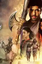 Ek Aur Mrityu Pujan 2019 HDTV 650Mb Hindi Dubbed 720p poster | Bolly4u Official