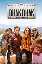 Dhak Dhak 2023 WEB-DL Hindi Full Movie Download 1080p | 720p | 480p poster | Bolly4u Official