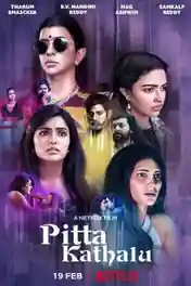 Pitta Kathalu 2021 WEB-DL 1GB Hindi S01 Download 720p poster | Bolly4u Official