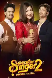 Superstar Singer 2 HDTV 480p 270Mb 30 July 2022 poster | Bolly4u Official