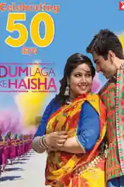 Dum Laga Ke Haisha 2015 BluRay 350Mb Full Hindi Movie Download 480p poster | Bolly4u Official