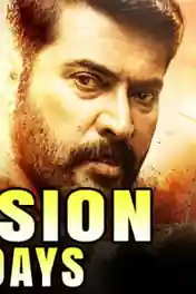 Mission 90 Days 2019 HDRip 1GB Hindi Dubbed 720p poster | Bolly4u Official