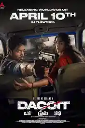 Dacoit Ek Prem Katha 2026 WEB-DL Hindi Full Movie Download 1080p | 720p | 480p poster | Bolly4u Official