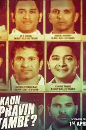 Kaun Pravin Tambe 2022 WEB-DL Hindi Movie Download 720p | 480p poster | Bolly4u Official